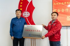 校企合做对学校成长和使用型人才培育的主要意